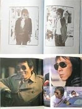 寺尾聰　ツアーパンフレット Amazon.co.jp: 寺尾聰 ツアーパンフレットfrom The Bay to Bay